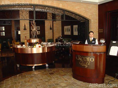 Beach Rotana Hotel & Towers 17